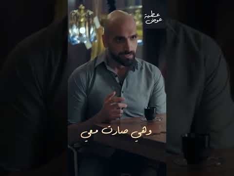 عطية عوض أصعب وأقسى أنواع الفراق