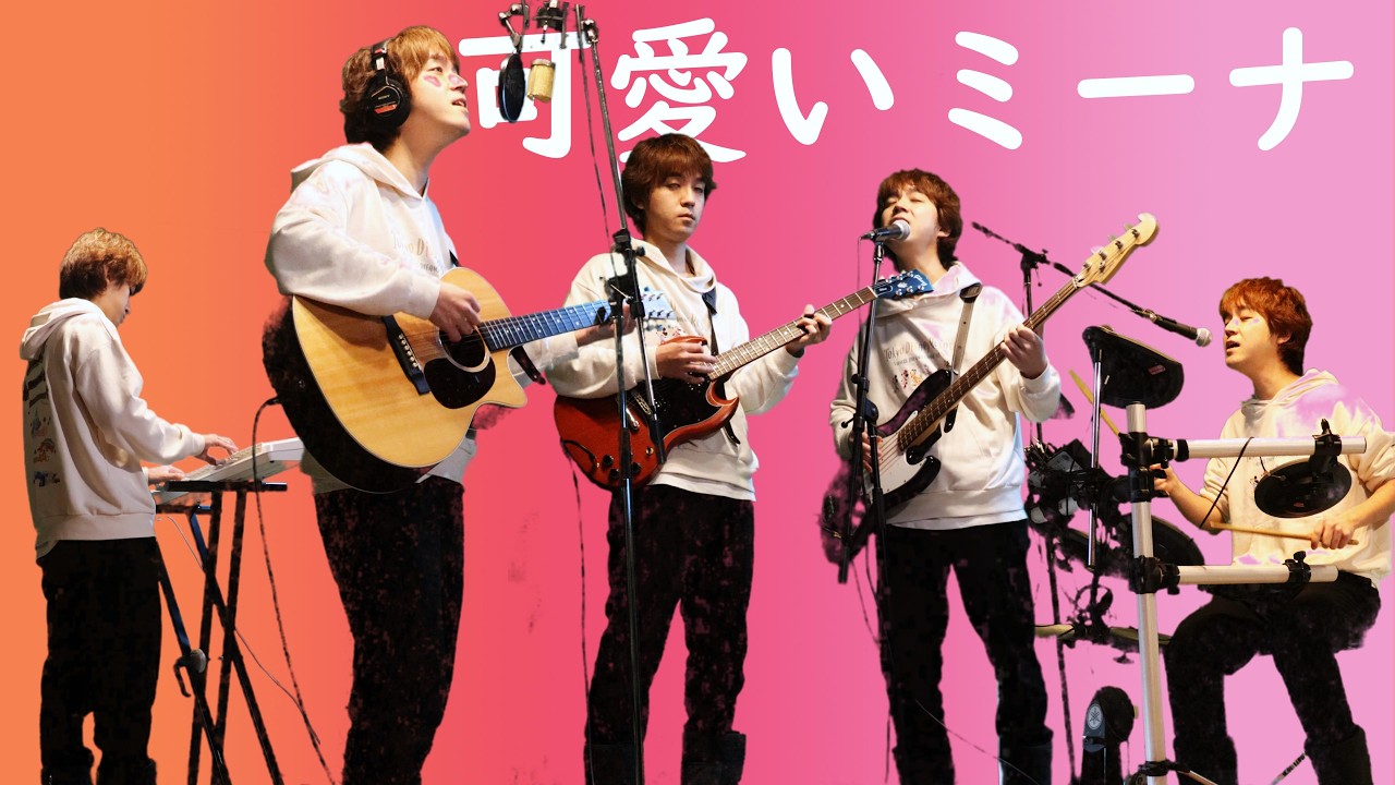 新品未開封　桑田佳祐「東京」12インチアナログ盤　レコード　可愛いミーナ　希少 レコード】桑田佳祐 - 東京 / 可愛いミーナ EP JAPAN 2002年リリース