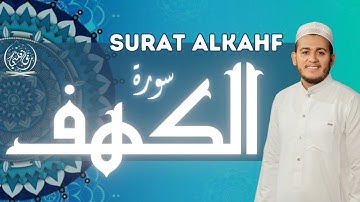 سورة الكهف تلاوة خاشعة و جميلة جدا بصوت فضيلة الشيخ علاء عقل surah alkahf 🤍❤️