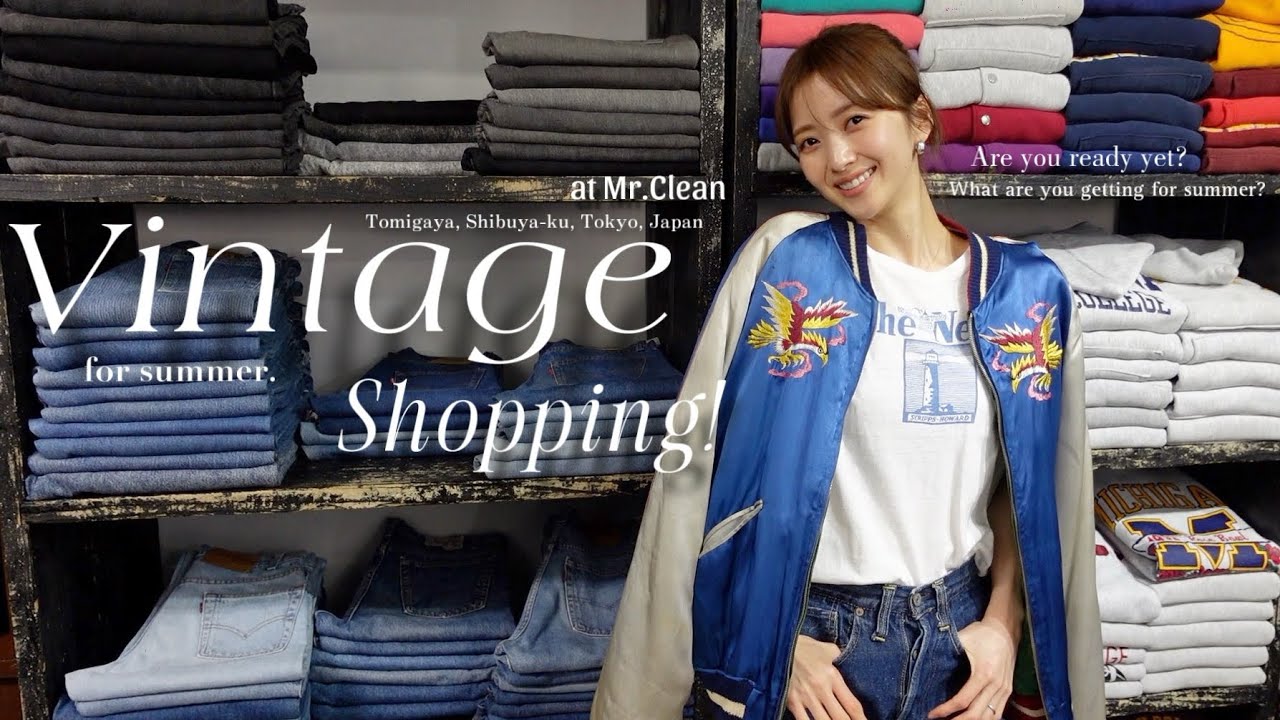 Vintage shop] I'm looking for vintage T-shirts this summer