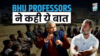 Banaras Hindu University's Future at Stake: Professors Expose Modi's Agenda | Rahul Gandhi