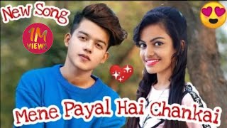 Me din bhar soch me dubu// Beauty Khan with riyaj Khan // new song // dance video.