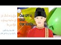 الذكاء الاصطناعى كما لم تقابلة من قبل في موقع واحد Poe.com