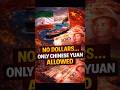 No Dollars? Iran May Allow Oil Tankers Through Strait of Hormuz Only in Chinese Yuan!