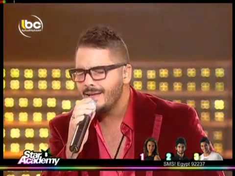 ستار اكاديمي 8 البرايم الثالث محمد رافع أغنية افرح فيكي