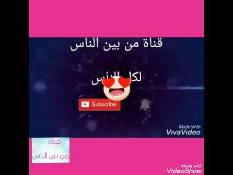 بنات بتتألق على أغنية صعيدية