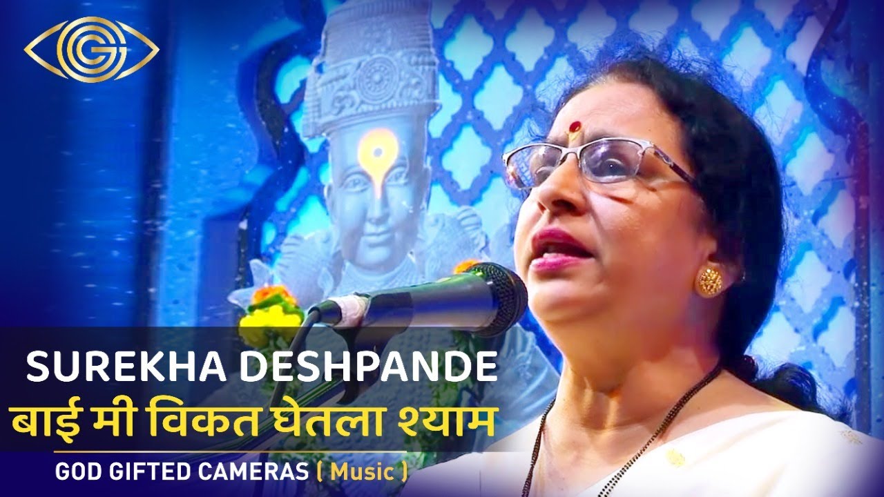 Surekha Deshpande        Rhythm  Words  God Gifted Cameras 