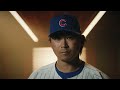 Chicago Cubs 2024 Take the Field Video
