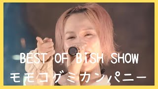 邦楽 BISH BiSH Chapter 1 ~ Before the Self-Suspension of Activities [Momoko