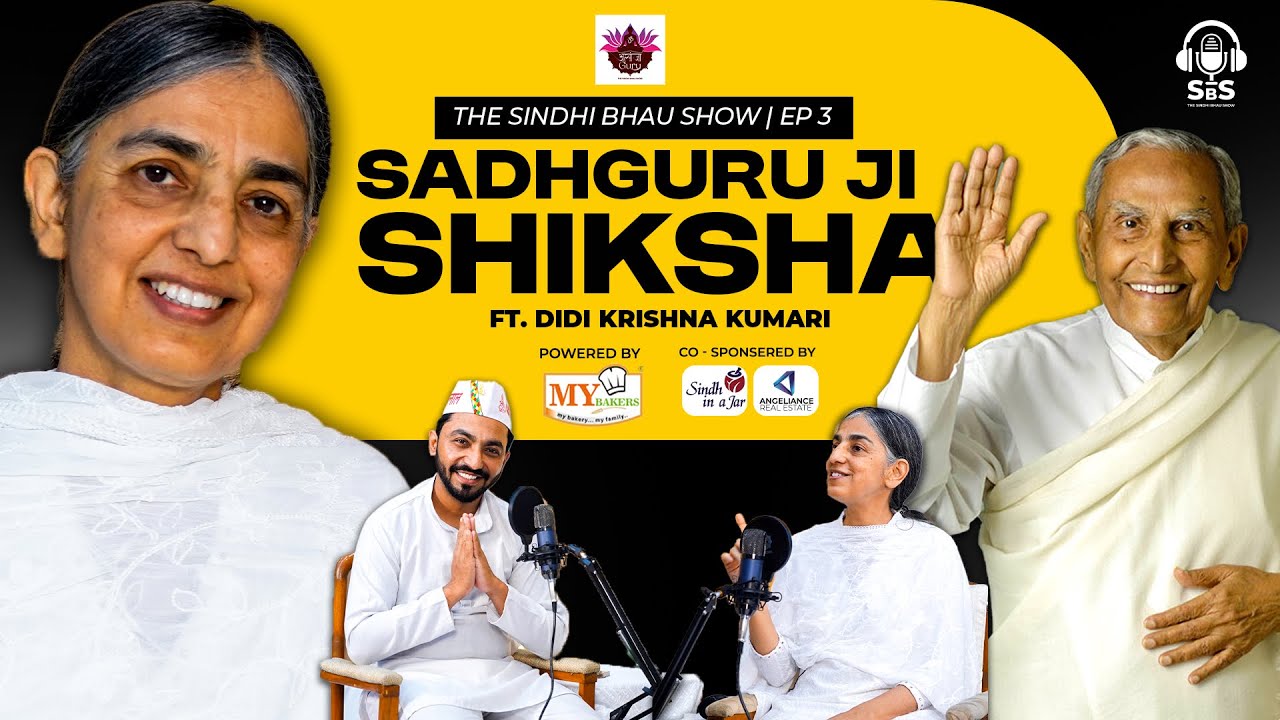￼The Sindhi Bhau Show |Assanja guru | Didi Krishna Kumari | sadhu Vaswani | J P Vaswani