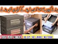 How To Make Wardrobe Cloth Organizer At Home | Reuse Old Clothes Ideas | Diy Storage Bag |top3 world