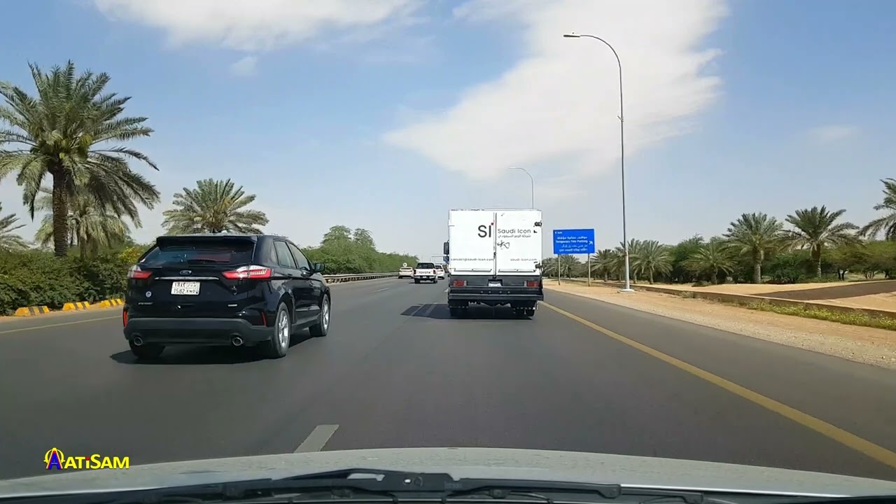 Eastern Ring Road - Airport Road, Riyadh