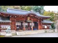 大石神社 山科 京都