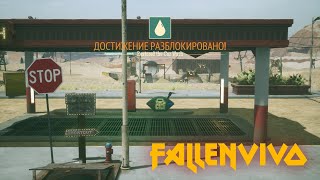 ⛽💲 БОЛЬШОЕ ЗАДАНИЕ I GAS STATION SIMULATOR 💲⛽