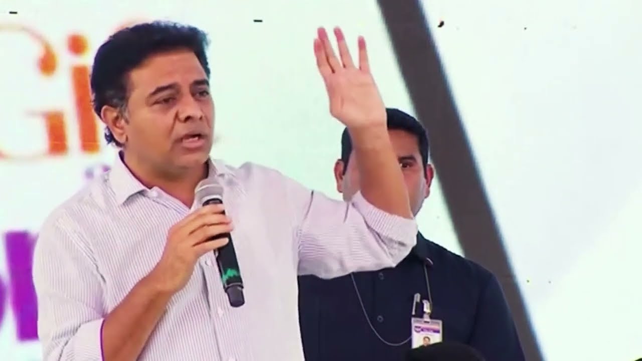 Minister KTR Full Speech | Distribution of tabs to students under 