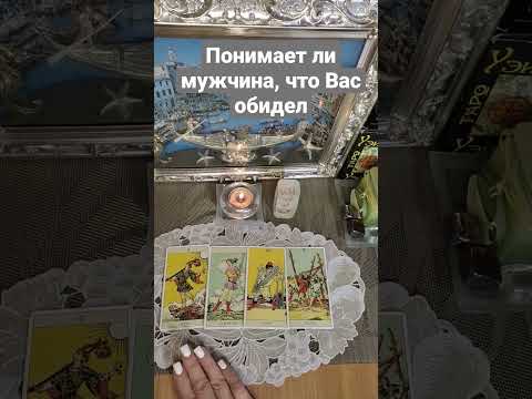 27 октября 2022