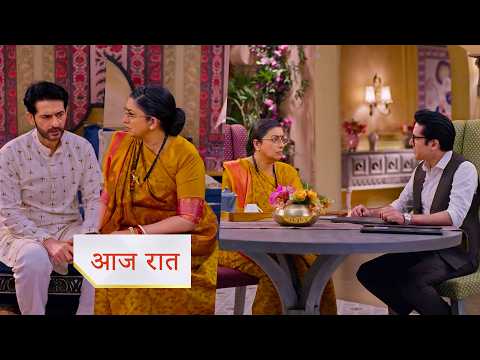 Kyunki Saas Bhi Kabhi Bahu Thi NEW PROMO 30 September 2026 Today Episode