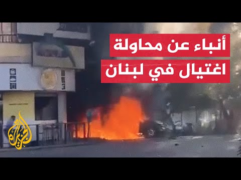 مدير مكتب الجزيرة: مسيرة إسرائيلية تستهدف سيارة جنوب لبنان