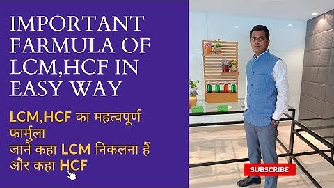 HCF and LCM | Maths | Target KVS/DSSSB/UPTET/CTET/SUPERTET 2023/2024