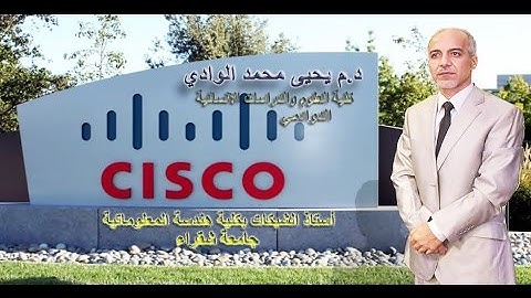 Project All Routing Protocols 1