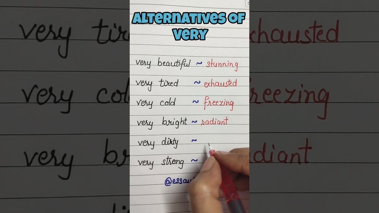 альтернативы очень 