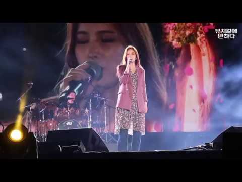 2017 라임트리페스티벌-거미 You Are My Everything(태양의 후예 OST)