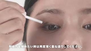 もう眠そうな目とは言わせない マッサージとアイメイクでうるうるお目目をgetする Mezaik