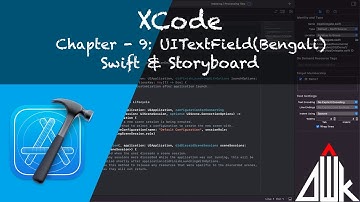#xcode | iOS UITextField | Chapter - 9 | #uitextfield   #beginner tutorial