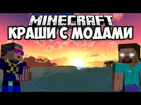 Video: Yuav Ua Li Cas Rau Nruab Minecraft Forge Mod Tsis Tau Siv Internet Ntawm Minecraft 1.7.4