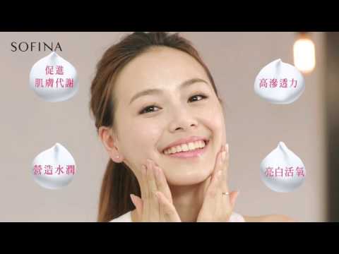 SOFINA ALBLANC 水澪白碳酸活氧菁華 30s