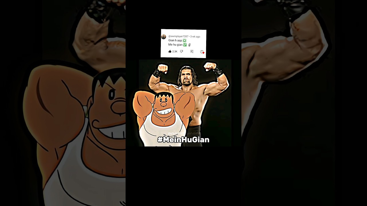 Gian Hai Aap❎ Mein Hu Gian✅🗿 