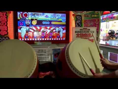 太鼓の達人 キミドリver. 旋風ノ舞【天】全良