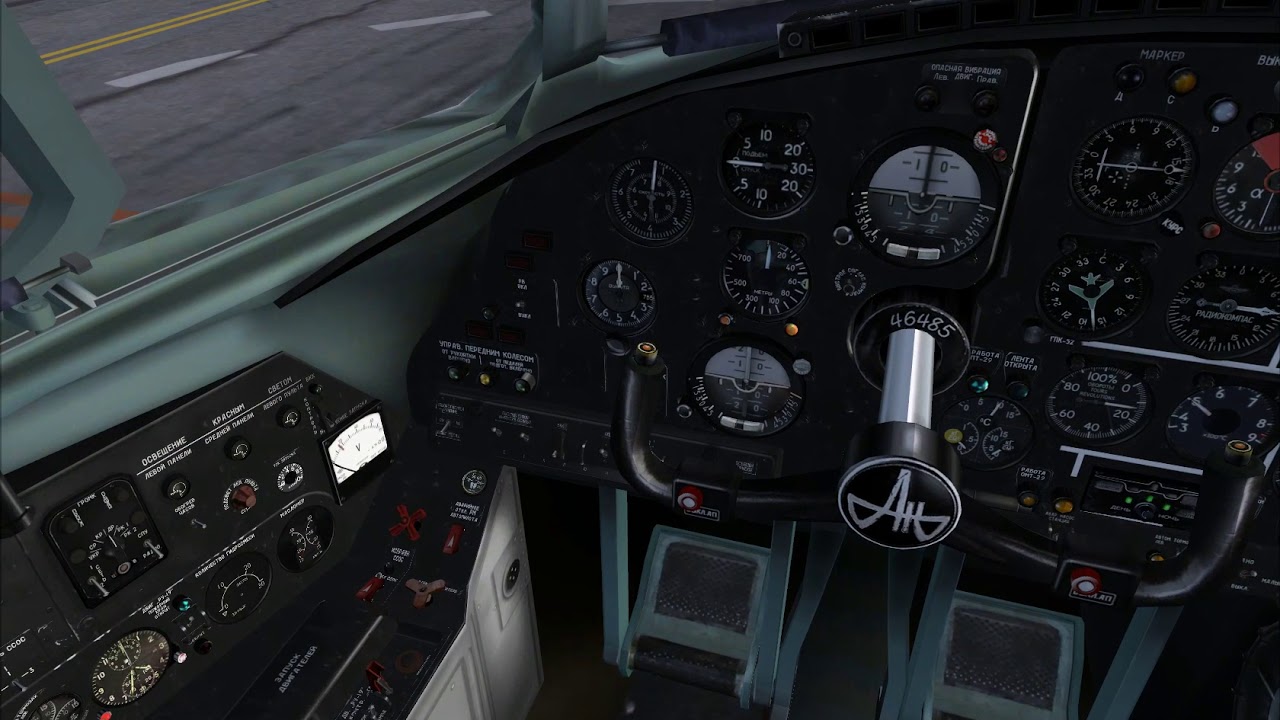 Запуск ан. FSX АН 2. Флайт симулятор 2004 АН 24. FSX АН 24. АН-74 FSX.