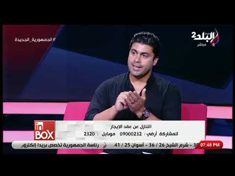 ما الفرق بين التأجير من الباطن وبيع الجدك مستشار قانوني يوضح التفاصيل الكاملة للقانون