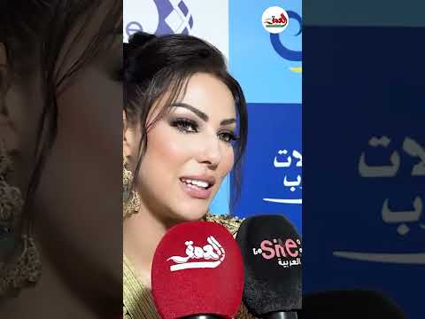 ابتسام تسكت تلهب منصة مهرجان شواطئ اتصالات المغرب