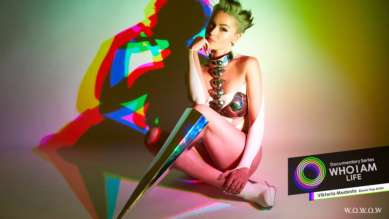 Viktoria Modesta (Bionic Pop Artist) Documentary Series 「WHO I AM LIFE」【WOWOW】