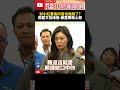 對社交媒體的內部管理