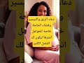 دعاء الفرج والتيسير لقضاء الحاجة Youtubeshorts اكسبلور ترند هاشتاج دعاء الفرج والتيسير لقضاء الحاجة Youtubeshorts اكسبلور ترند هاشتاج
