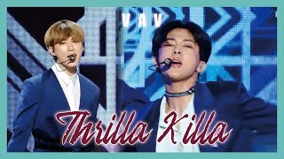 [HOT] VAV - Thrilla Killa,  브이에이브이 - Thrilla Killa Show   Music core 20190413 Resimi