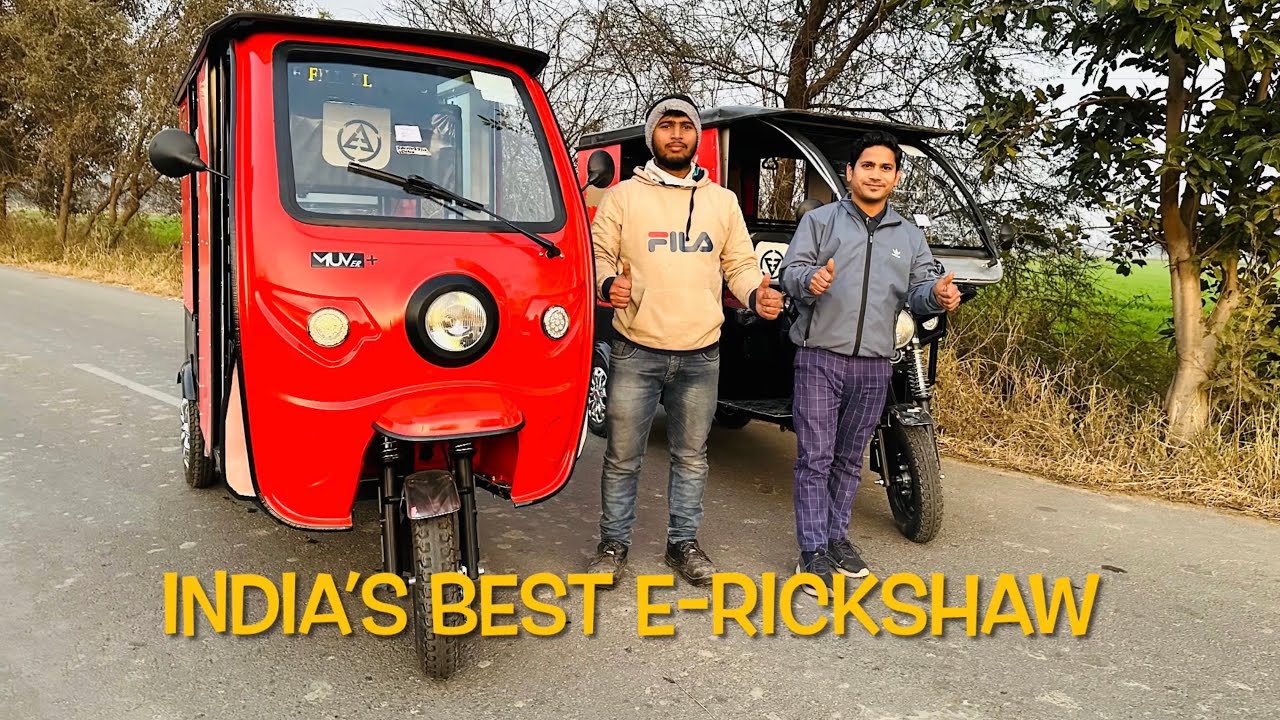 Unique E Rickshaw India’s Best & Unique E-Rickshaw || Passenger & Loader - 2 in 1 || E ...