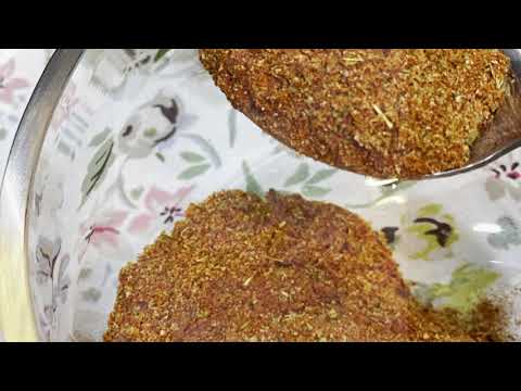 بهارات الفاهيتا  