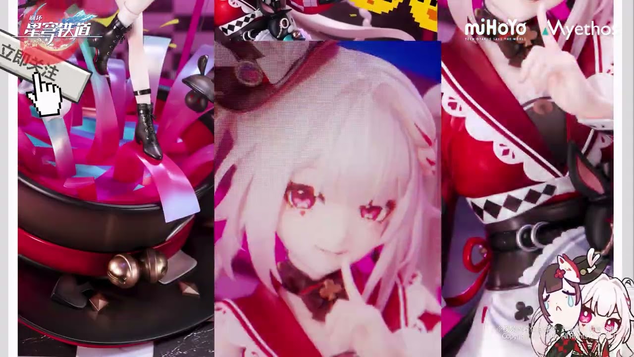 火花 1/7スケールフィギュア【Myethos Japan online store】