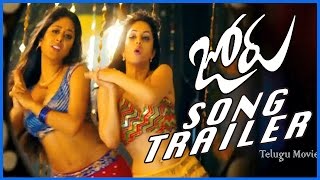 Joru Kodi Ante Kodi Song Trailer - Sundeep Kishan, Raashi Khanna, Priya Banerjee