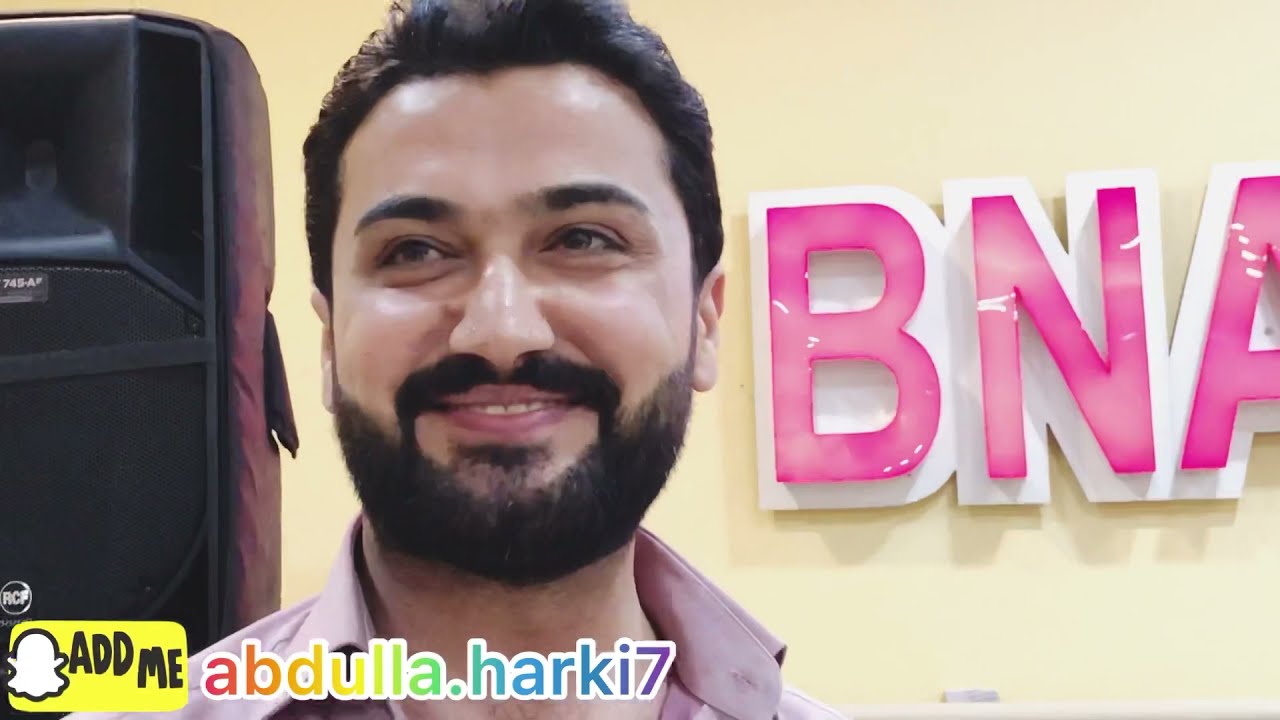 عبدالله هركي ته مبورا دلئ من جديد