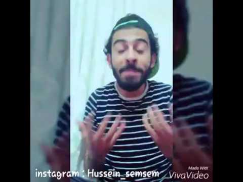   وات ابورت