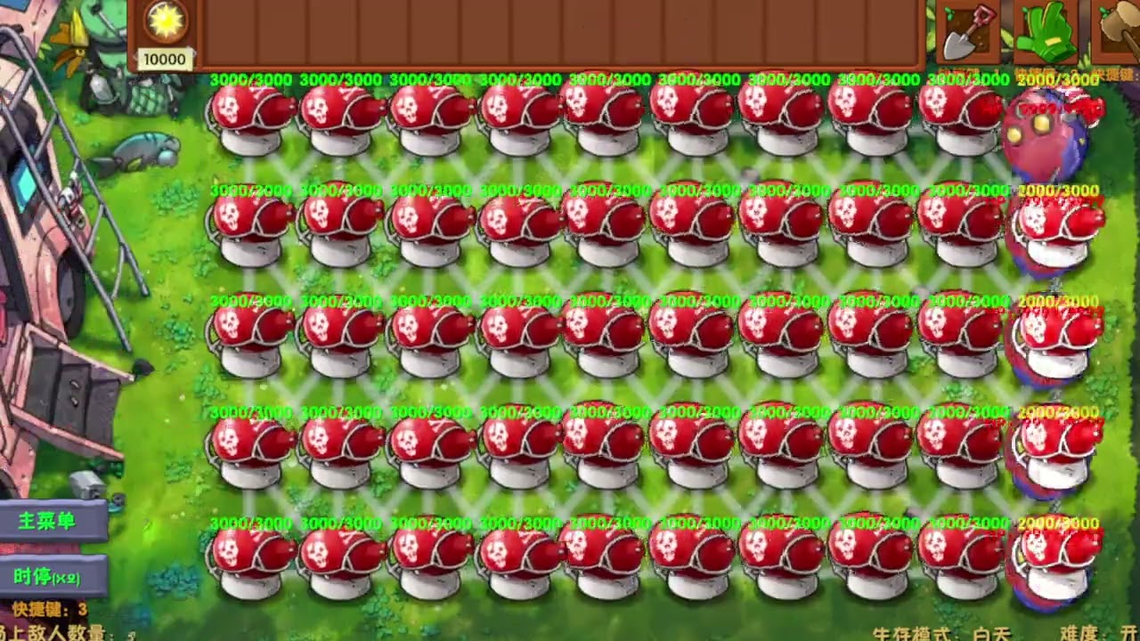 PvZ fusion - Gameplay walkthrough - Only Rugby Fume-shroom (Link download)