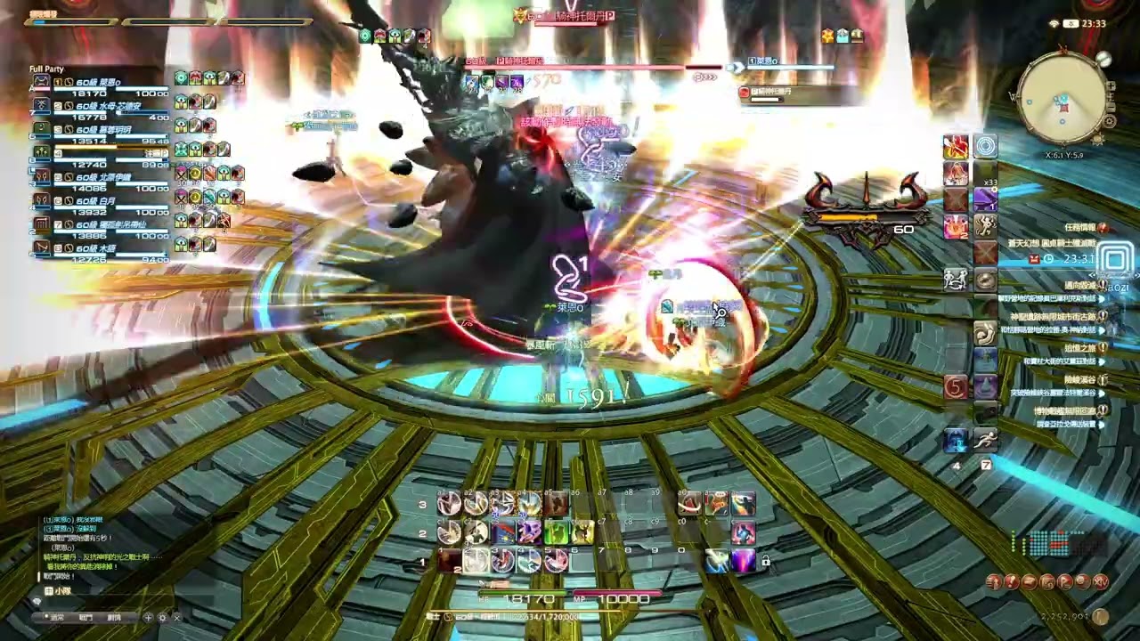 極 圓桌 12/30 通關紀念