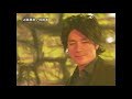 近藤真彦^   ^挑戦者 stereo