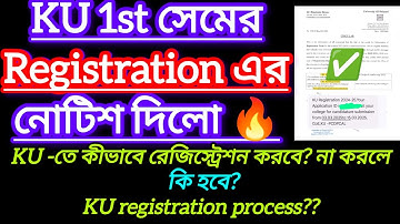 Kalyani University registration form fill up 2025 || KU registration form fill up process 2024-25