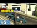 GTA Online Martin Madrazo: Out Of Court Settlement #5 - Evidence (Co-op) | Martin Madrazo Campaign